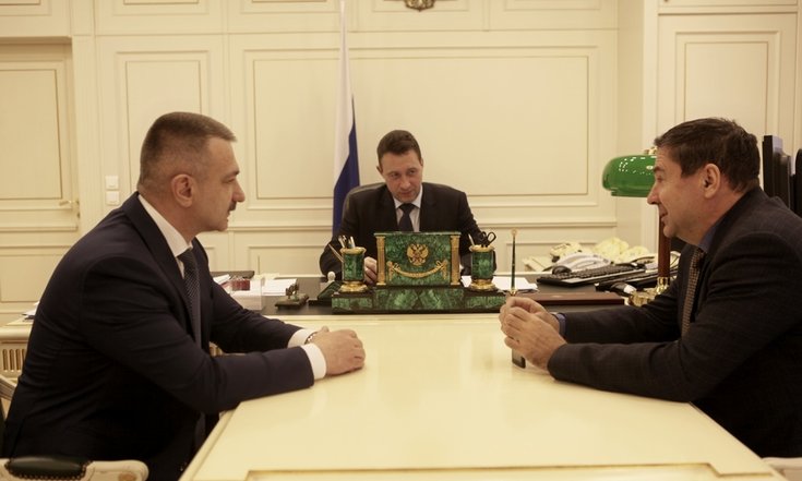 Рабочая встреча с Валентином Летуновским