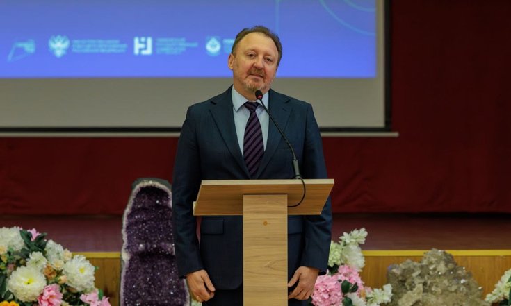 Семинар-совещание «Семья — опора современного общества»