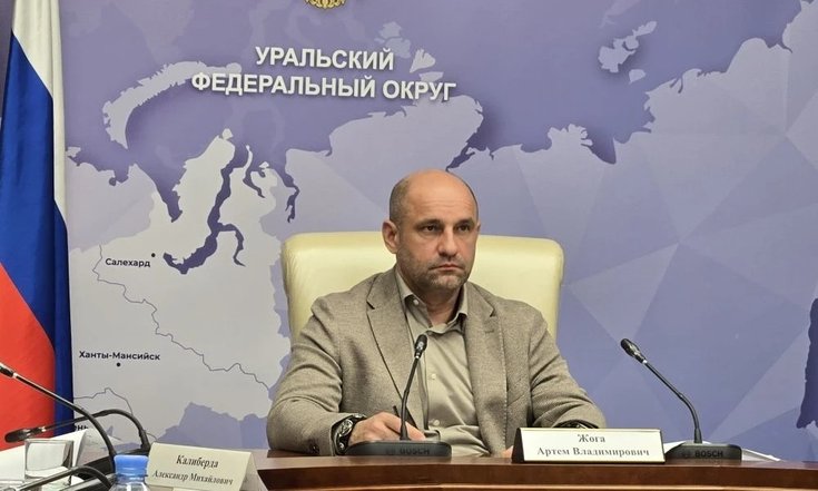 Оперативное совещание с ГФИ