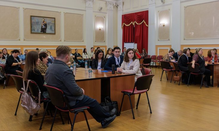 Семинар-совещание «Семья — опора современного общества»