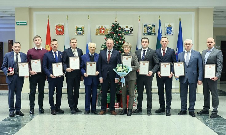 Вручение наград жителям Свердловской области в честь 80-летия Победы