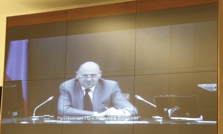 Прием граждан