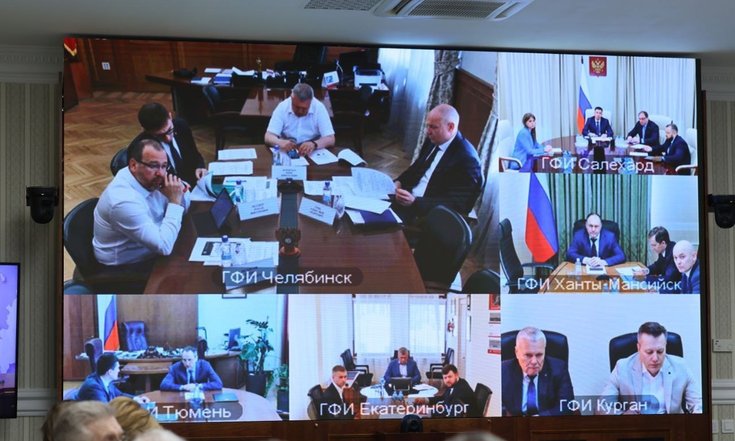 Заседание по вопросам противодействия незаконным финансовым операциям