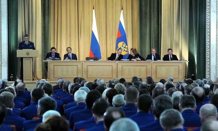 Расширенное заседание коллегии Генеральной прокуратуры Российской Федерации