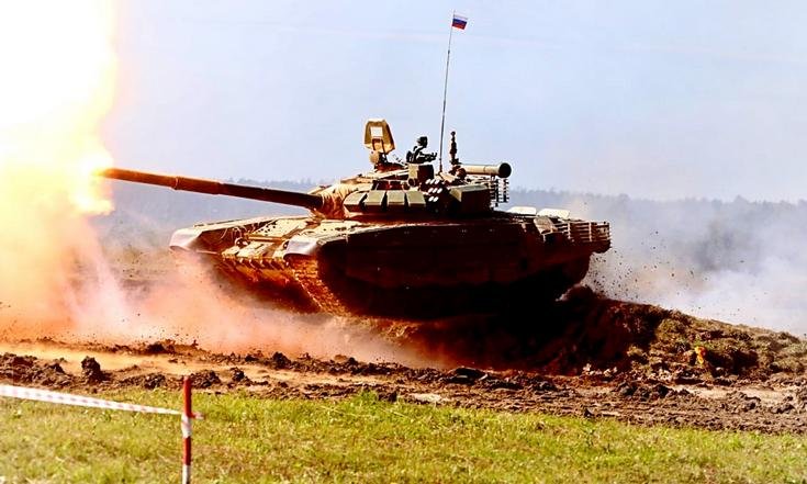 Армия-2020