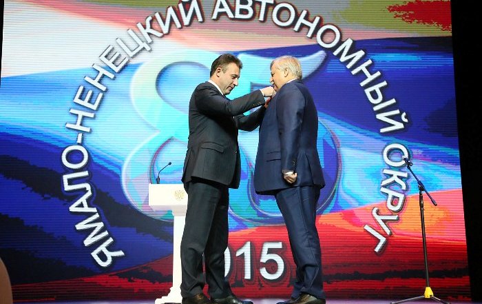 85-летие со дня образования Ямало-Ненецкого и Ханты-Мансийского автономных округов