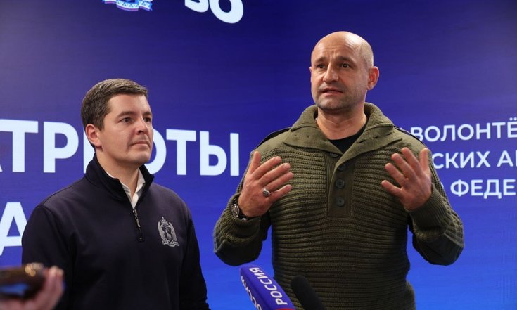 Работа выставок на V форуме "Патриоты Урала"