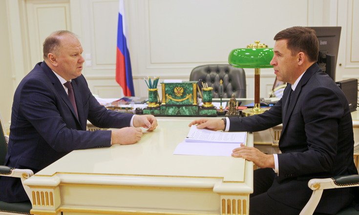 Рабочая встреча с губернатором Свердловской области Евгением Куйвашевым