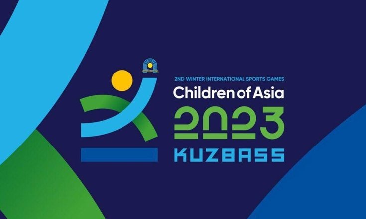 Команда УрФО завоевала бронзу на Международных играх «Дети Азии»