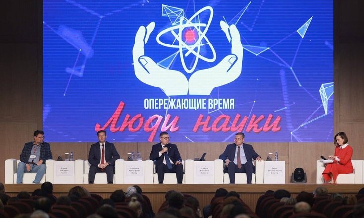 В Челябинске продолжает работу Первый Всероссийский медиафорум «Опережающие время. Люди науки»