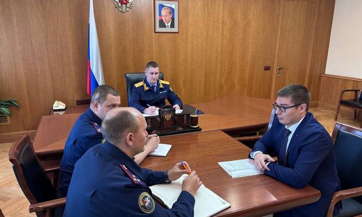 Прием граждан Перепелицын