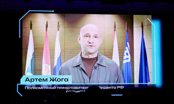 Центрам управления регионами пять лет