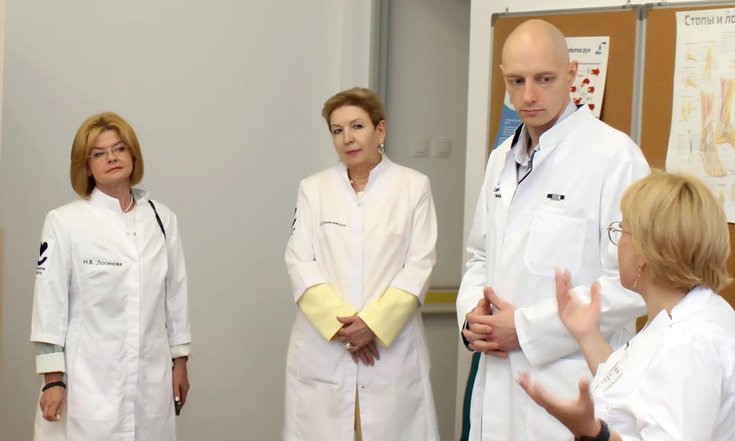 Посещение медицинских объектов Тюмени