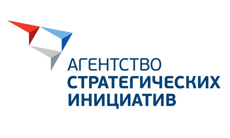 Агентство стратегических инициатив лого
