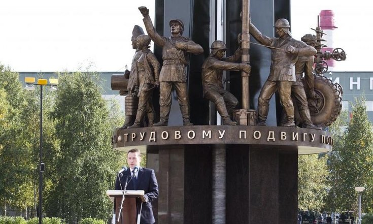 Рабочая поездка в ХМАО-Югру