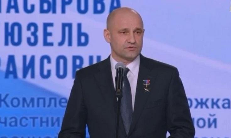 Вручение Всероссийской муниципальной премии «Служение»