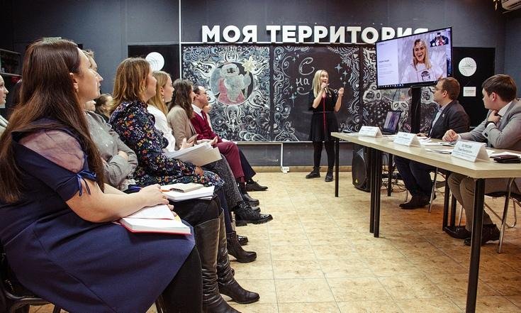 Первое заседание межокружной рабочей группы по подготовке к форуму молодежи Уральского федерального округа «УТРО-2019»