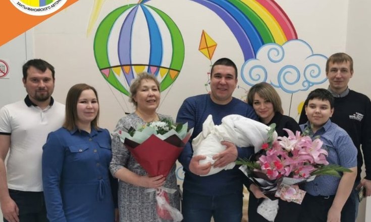 Семье Закировых из Пыть-Яха вручили медаль ордена «Родительсткая слава»