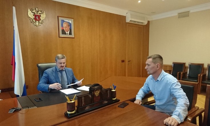 Прием граждан Ермаков