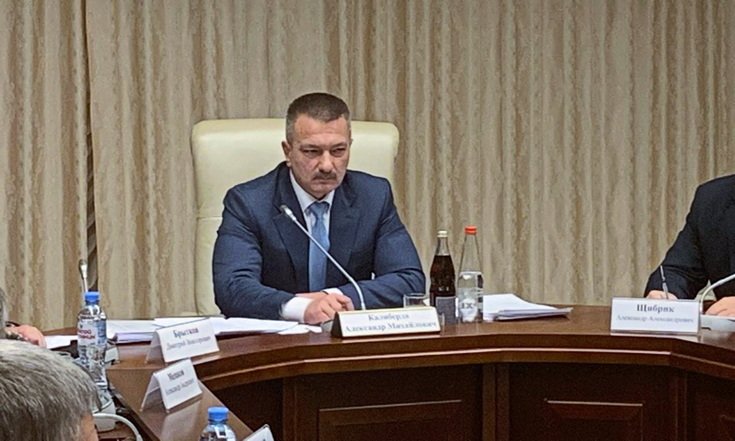 совещание Калиберда А.М.