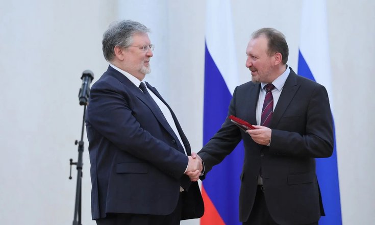 30-летие Представительства МИД России в Екатеринбурге