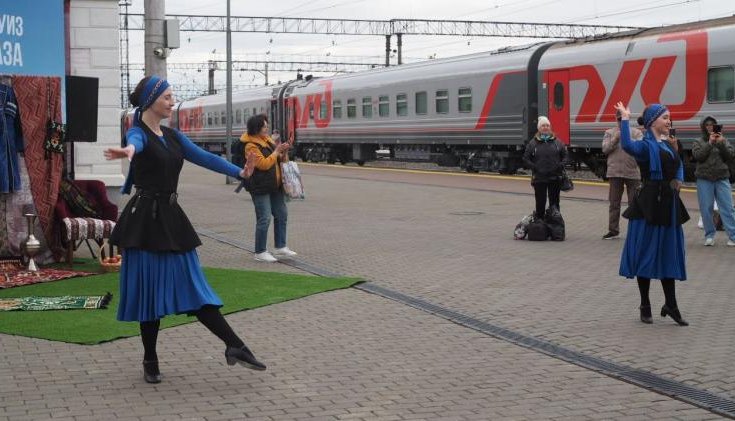Туристический поезд "Жемчужина Кавказа" отправился в первый рейс из Тюмени