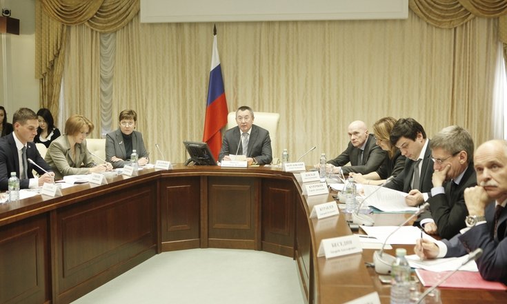 Совет по экономической политике