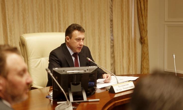 Совет председателей Законодательных собраний субъектов Уральского федерального округа