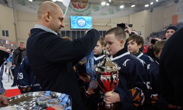 Детский хоккейный турнир «Кубок Урала»