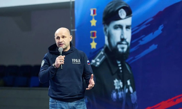 Открытый региональный турнир по грэпплингу