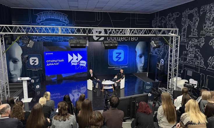 Заместитель полпреда Сергей Рындин поделился опытом с молодежью