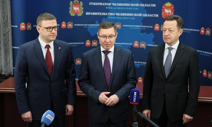 Церемония подписания Соглашения о взаимодействии между правительством Челябинской области и ПАО «Фортум»
