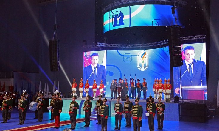 III Спартакиада работников органов и организаций прокуратуры Российской Федерации