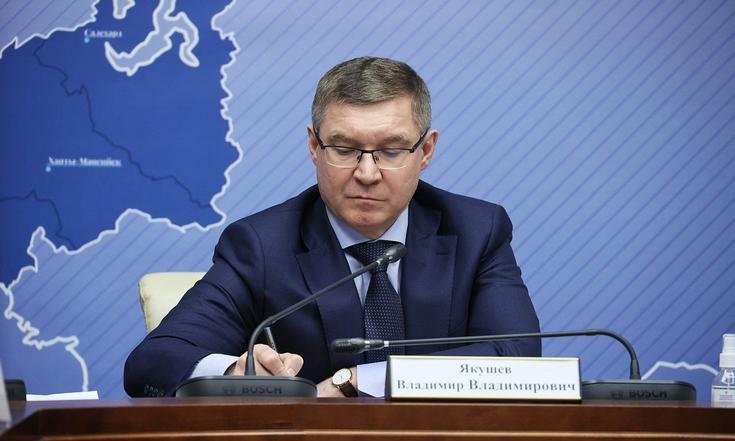 В регионах Уральского федерального округа продолжается подготовка к пожароопасному сезону 2023 года