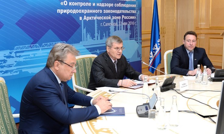 Оперативное совещание при Генеральном прокуроре Российской Федерации Юрии Чайке