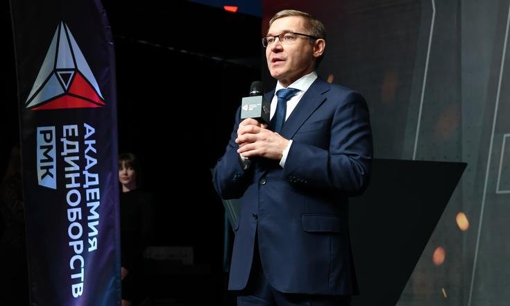 Владимир Якушев: «Академия единоборств РМК уникальный проект, который объединяет детский, любительский и профессиональный спорт»
