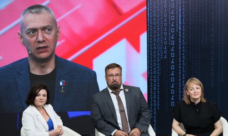 Темой второй онлайн-встречи форума «Патриоты Урала» стала ресоциализация и адаптация ветеранов СВО