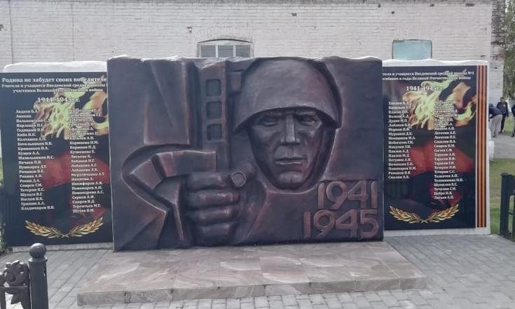 Помощник полпреда Анна Ленская в целях контроля за проведением капитального ремонта посетила Введенскую среднюю общеобразовательную школу № 1 имени Огненного Выпуска 1941 года