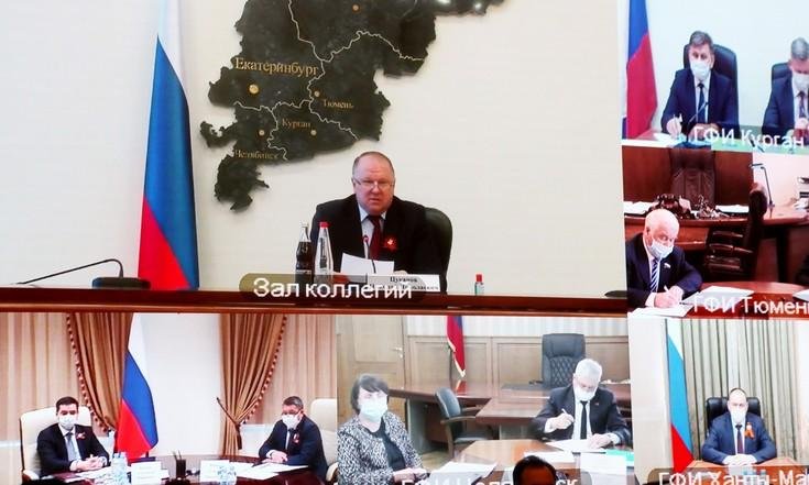 Совет законодателей