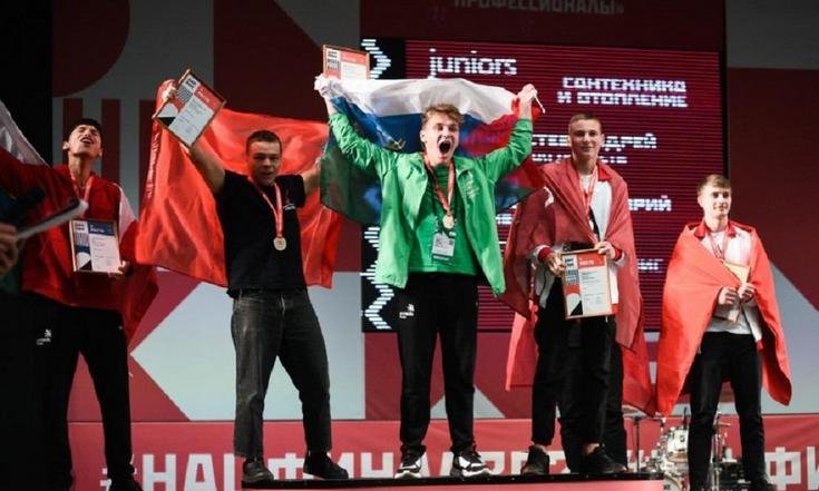 Девять наград завоевала сборная Тюменской области в финале Х национального чемпионата «Молодые профессионалы»