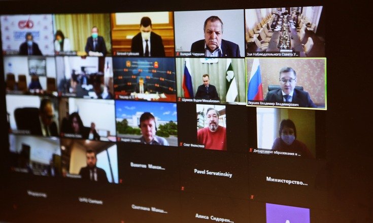 Совещание с членами Наблюдательного совета Уральского межрегионального научно-образовательного центра «Передовые производственные технологии и материалы»
