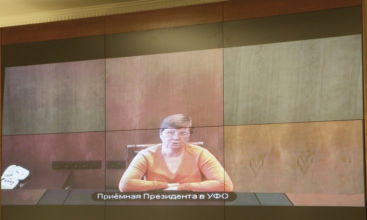 Прием граждан