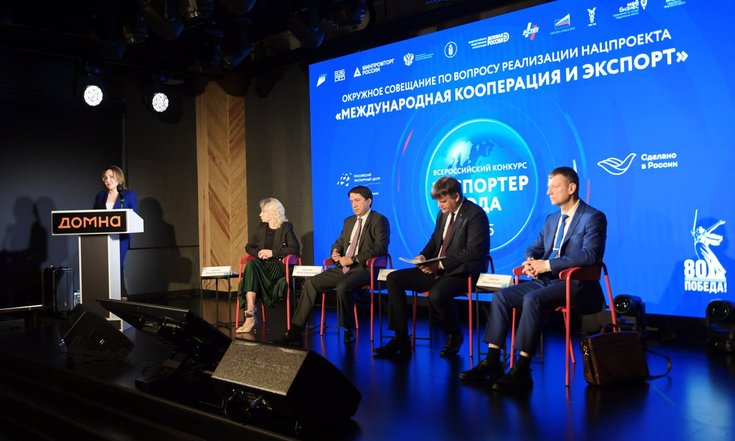 Доронина