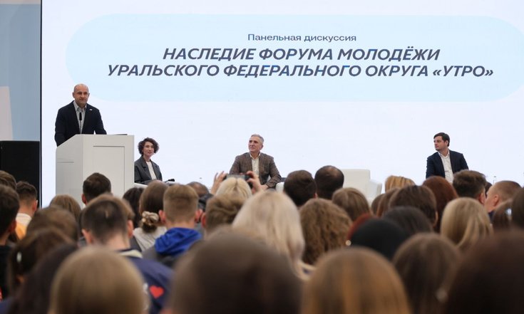 Артём Жога: «Принято решение перезапуске Совета по молодёжной политике при полпреде в УрФО»