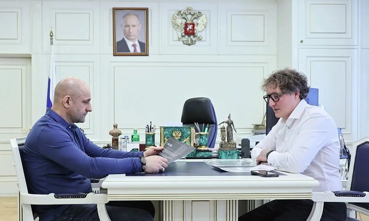 Встреча с автором проекта Тыловики.рф