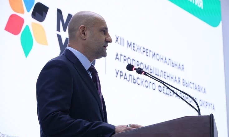В Екатеринбурге стартовала XIII Межрегиональная агропромышленная выставка