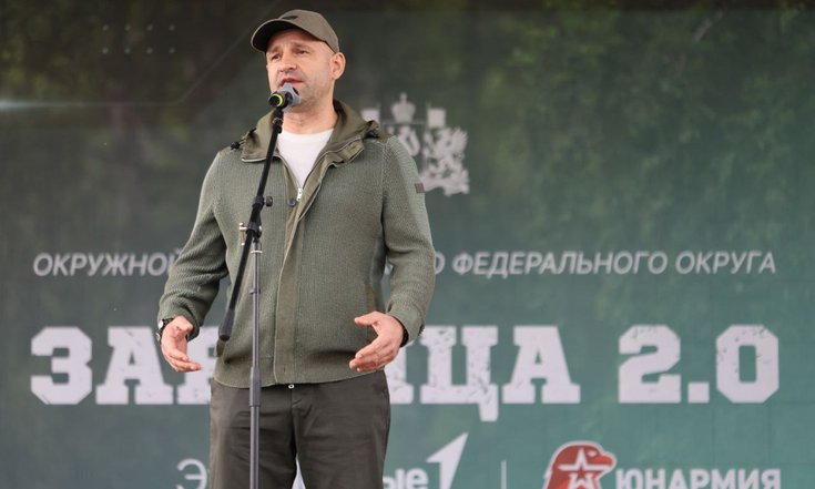 Окружной этап Всероссийской военно-патриотической игры «Зарница 2.0»