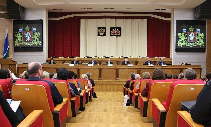 Заседание по противодействию ВИЧ