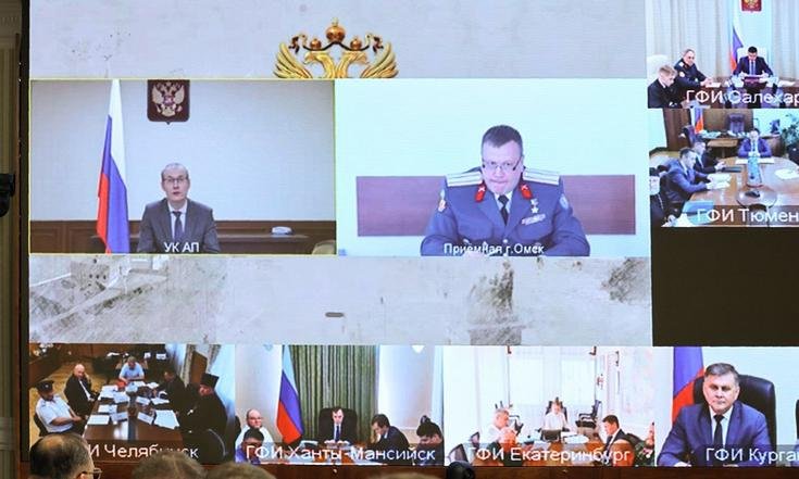 Заседание комиссии по делам казачества