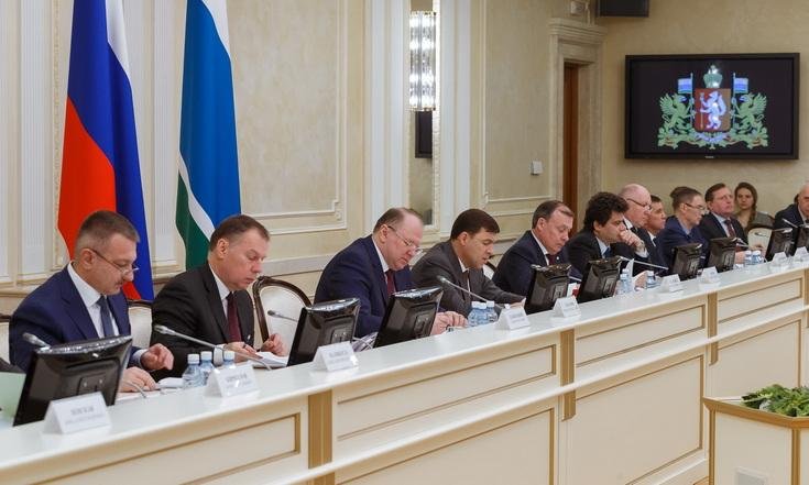 Николай Цуканов провел совещание по вопросам социально-экономического развития Свердловской области